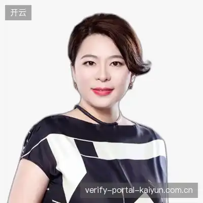 韩欣